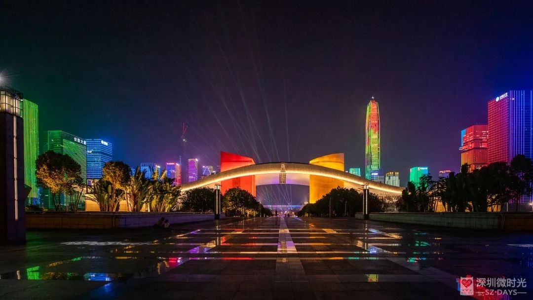 深圳好去處 至wide夜景 至chill燈光騷 市民中心廣場有得睇 深圳好去處 至wide夜景 至chill燈光騷 市民中心廣場有得睇