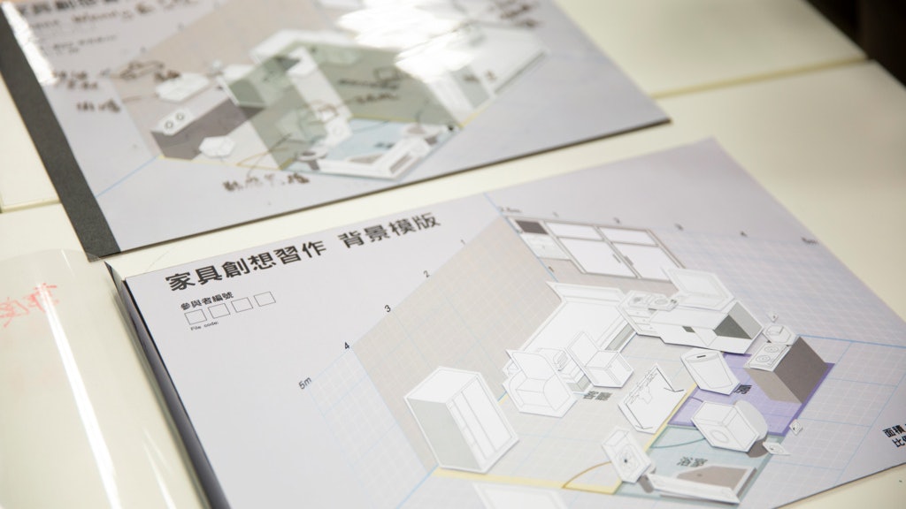 【設計救港.二】劏房最缺什麼? 設計師領學生助劏房戶想像生活 【設計救港.二】劏房最缺什麼? 設計師領學生助劏房戶想像生活