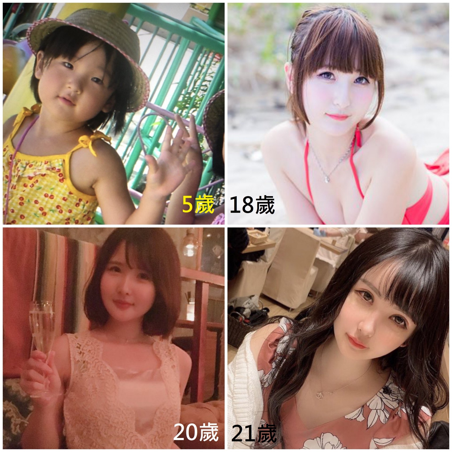 她亦不時於Twitter分享過往的對比圖。 (Twitter@ikirichan) 她亦不時於Twitter分享過往的對比圖。 (Twitter@ikirichan)