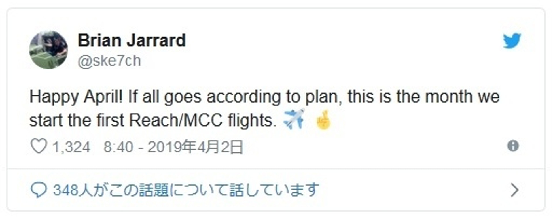 Halo Reach最後一戰 瑞曲之戰 4月中推搶先測試版現接受預約 香港01 遊戲動漫 Halo Reach最後一戰 瑞曲之戰 4月中推搶先測試版現接受預約 香港01 遊戲動漫