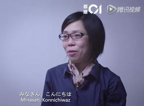 吉井忍 Yoshii Shinobu ：日籍華語作家 丶《四季便當》作者（一条提供）