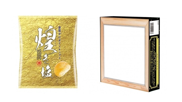 【令和日本手信】湖池屋5月限量金箔海鹽薯片!賀新日皇德仁登基 【令和日本手信】湖池屋5月限量金箔海鹽薯片!賀新日皇德仁登基