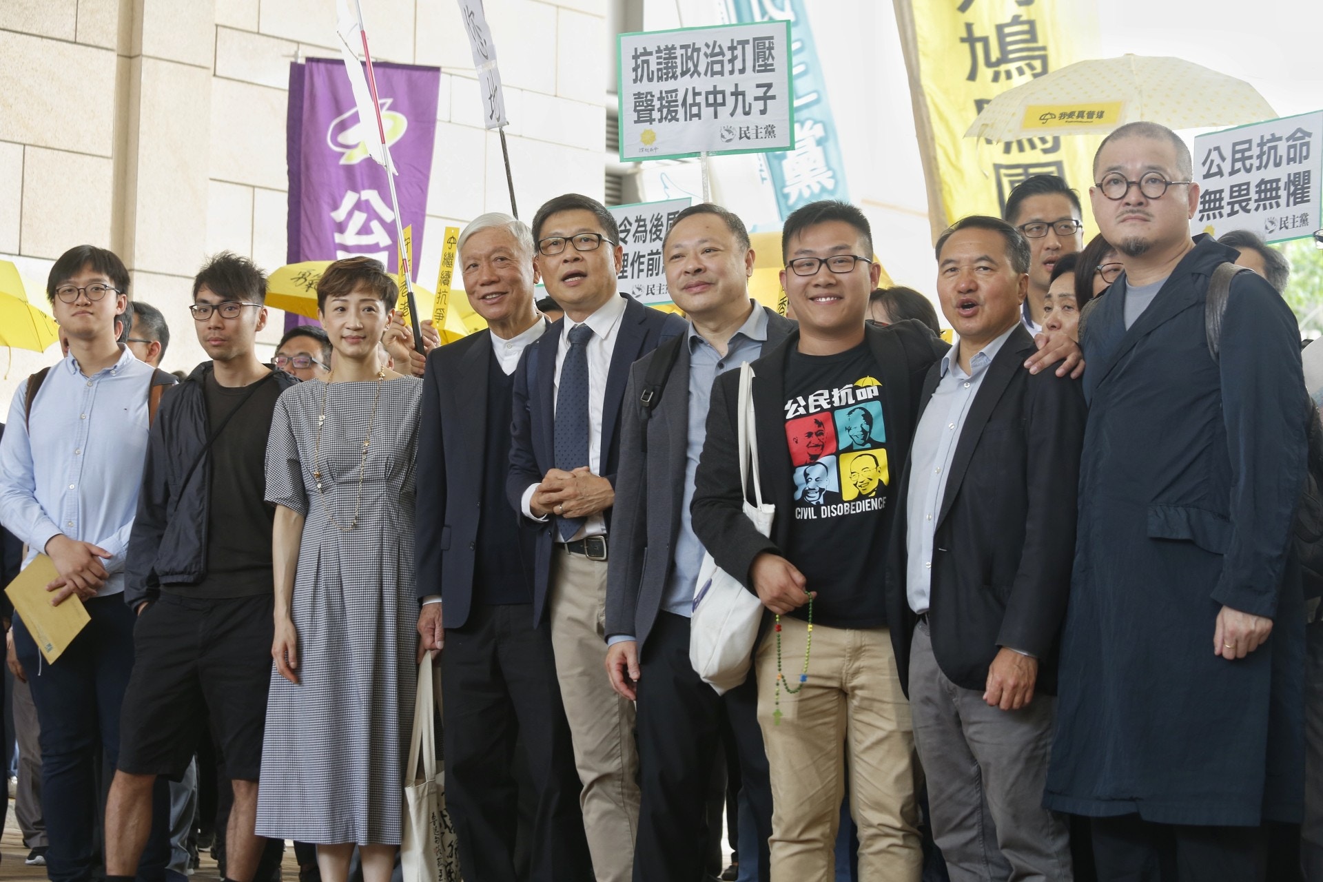 佔中九子案 戴耀廷陳健民等被控妨擾罪九子全部罪成 香港01 社會新聞