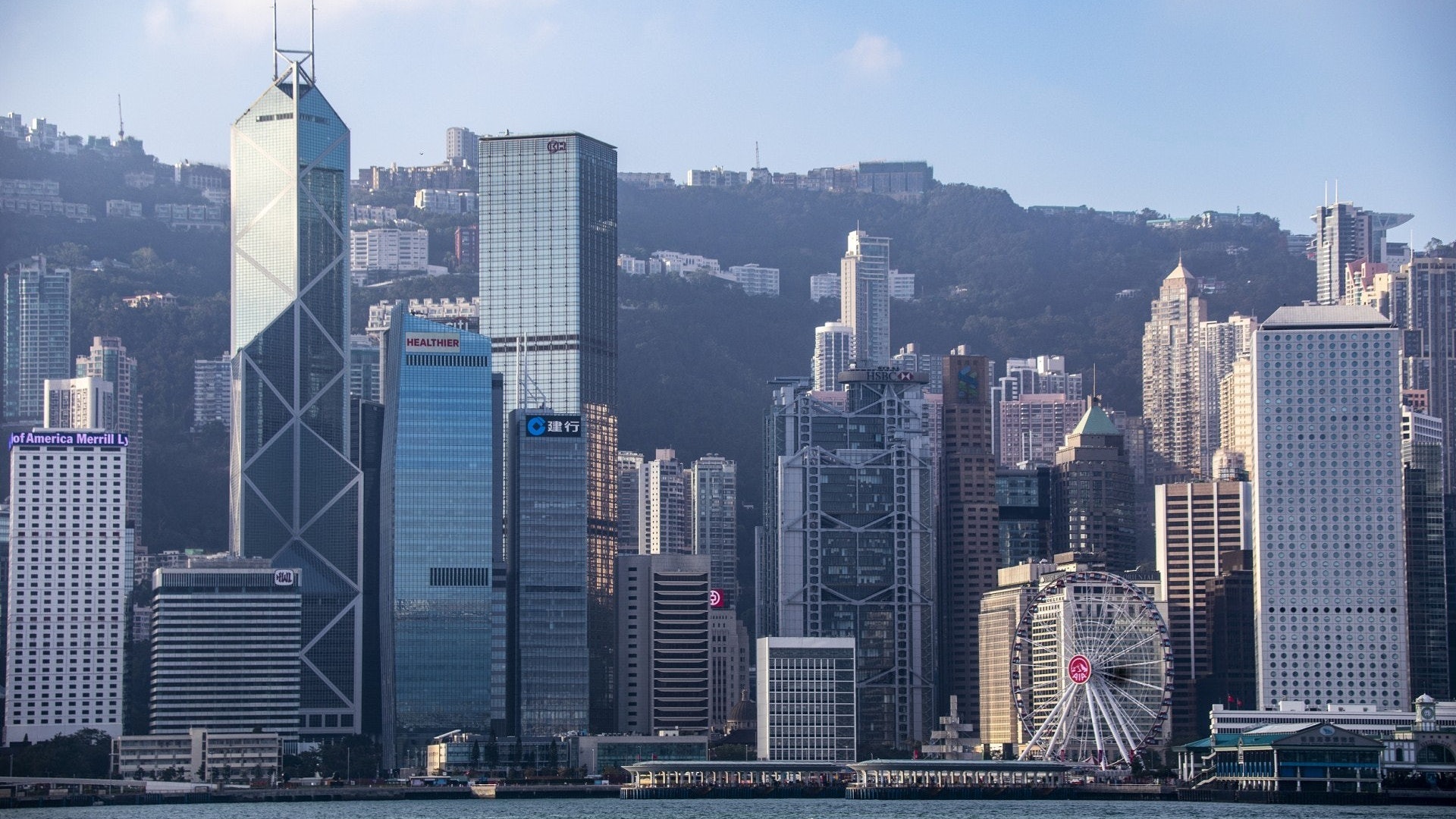 世界經濟自由度 香港首失第一輸新加坡 港府:年報公正性成疑 世界經濟自由度 香港首失第一輸新加坡 港府:年報公正性成疑