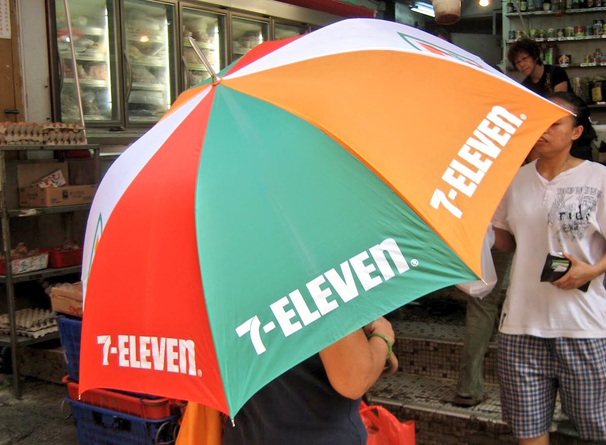 7-11傘子登陸中環紳士店？貴23倍價錢買下英國百年老字號優質設計