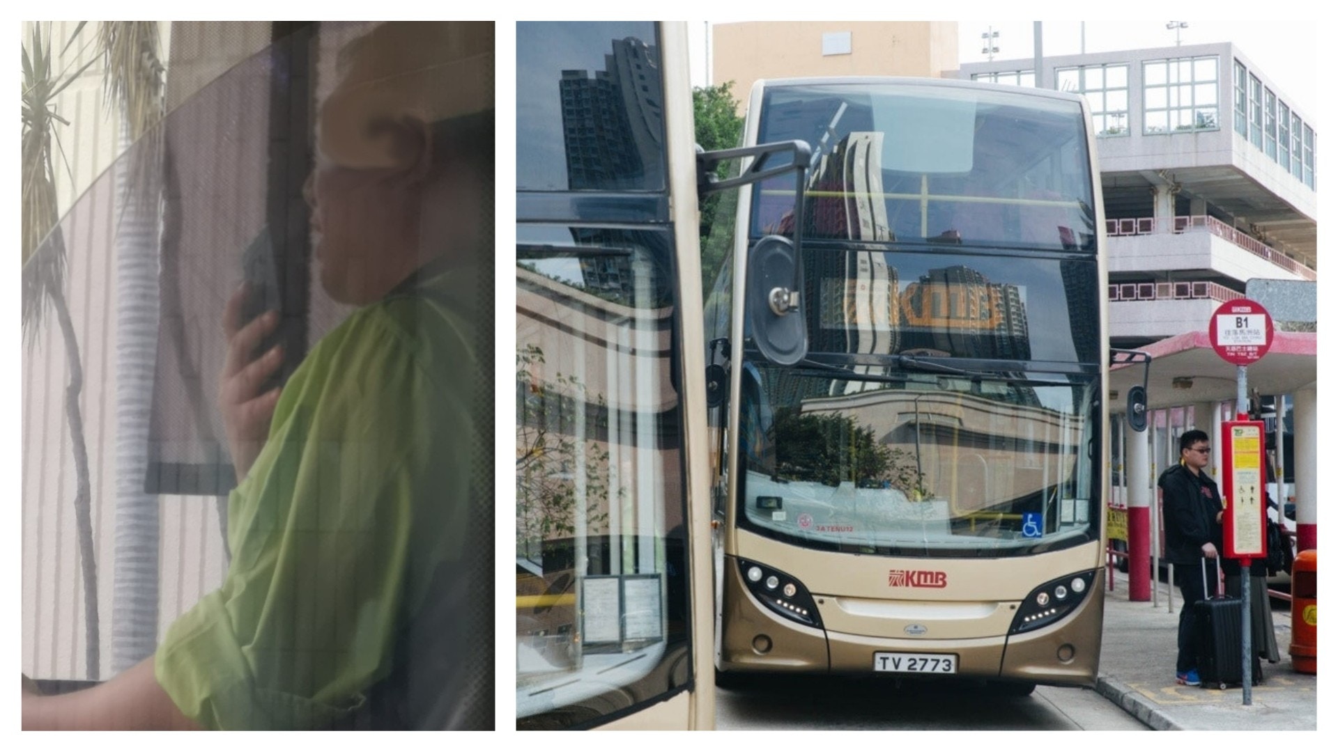 有圖為證　九巴車長行車期間一手揸軚盤一手講手機　今被九巴炒魷