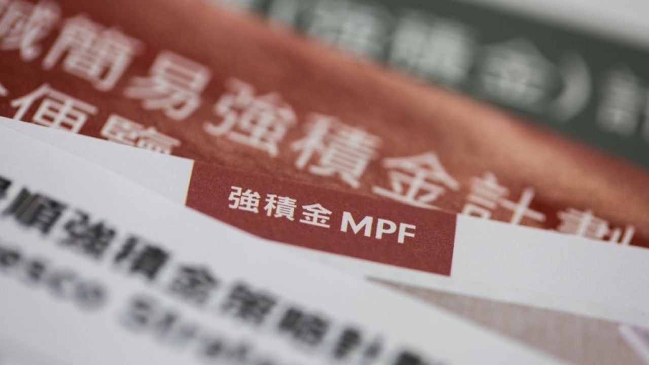 【MPF】強積金提取要點做? 6大情況包括提早退休或永久離港