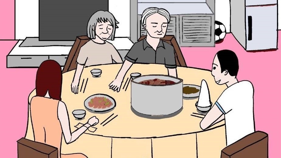 【細思極恐】紅爆恐怖漫畫家竟是90後女生 成功靠她的大學學科? 【細思極恐】紅爆恐怖漫畫家竟是90後女生 成功靠她的大學學科?