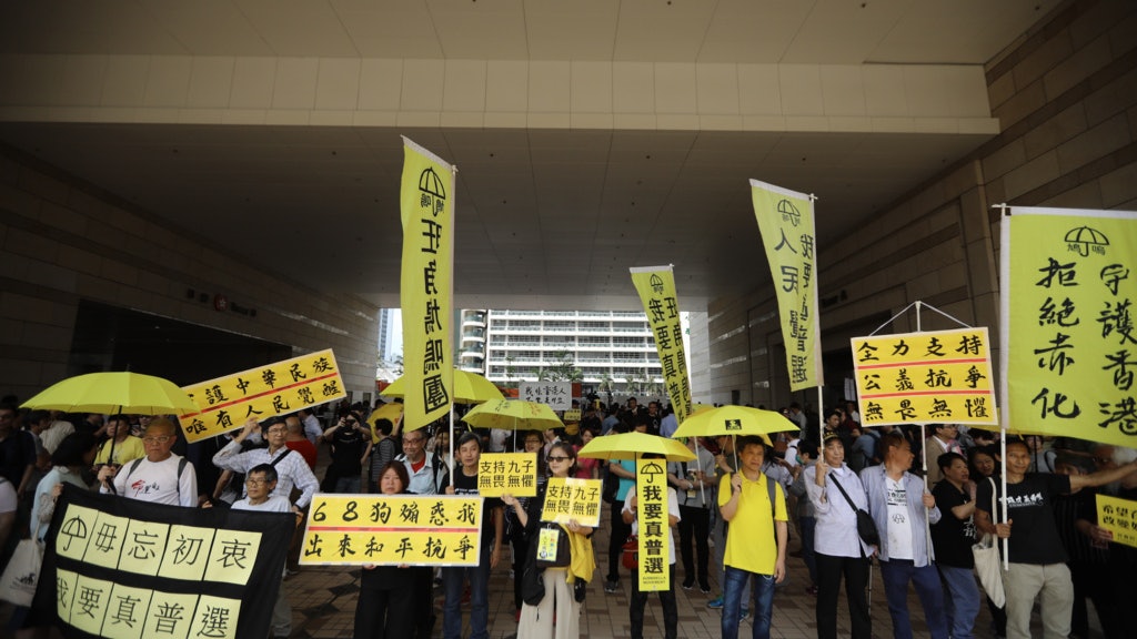 【佔中九子案】罪成後的公民之路 如何對抗不公義? 【佔中九子案】罪成後的公民之路 如何對抗不公義?