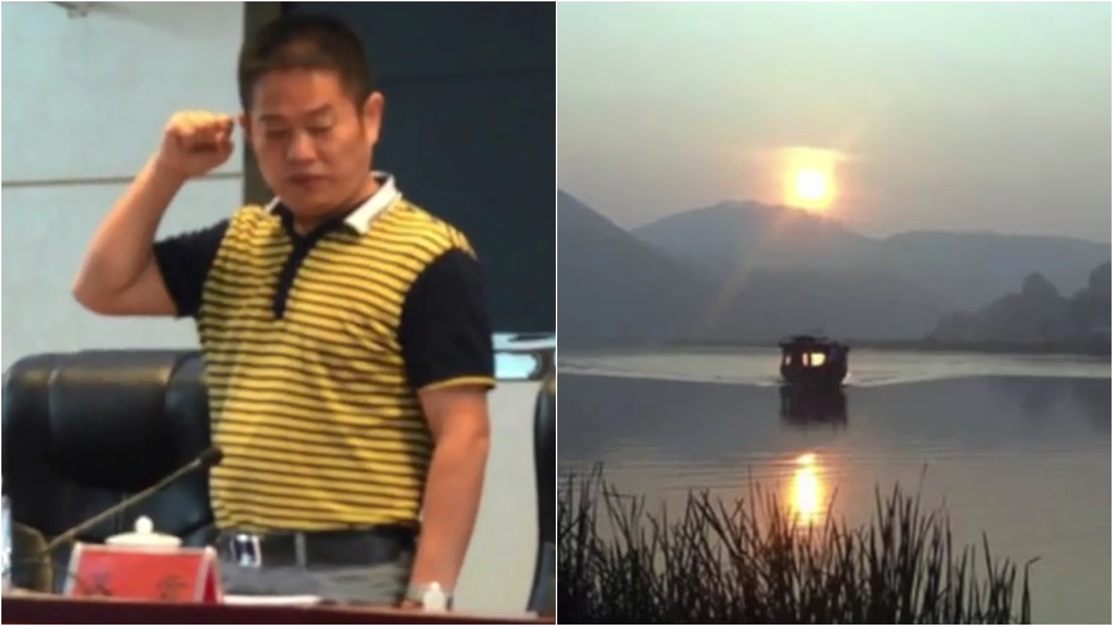 【官場自殺潮】湖南邵陽宣傳部官員跳橋亡　履新不足2個月