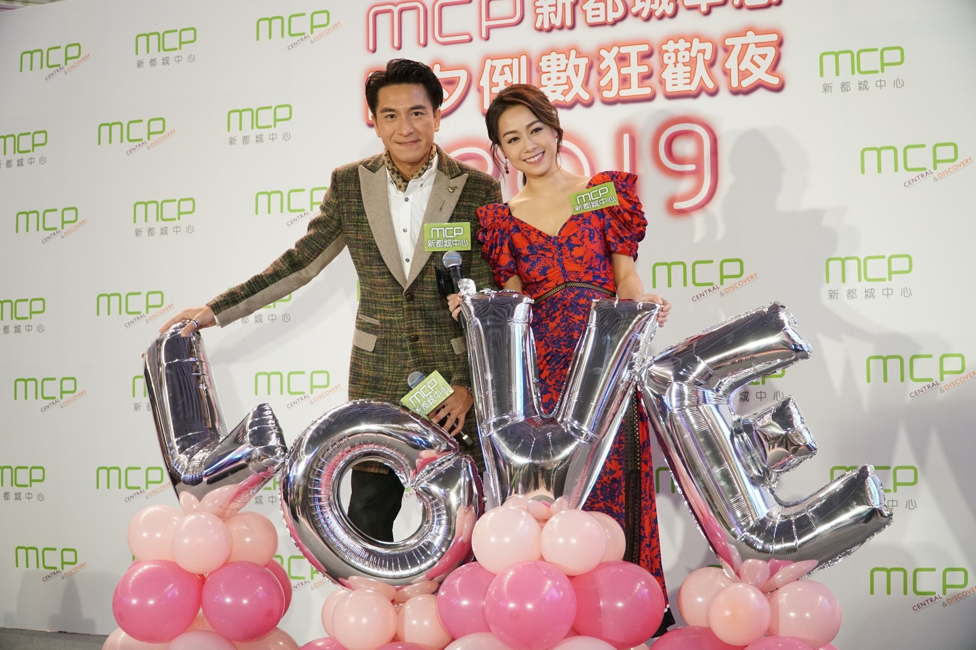黃心穎與馬國明拍拖近三年多，不時以情侶檔搵真銀。（資料圖片）