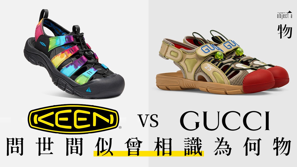 gucci keen sandals