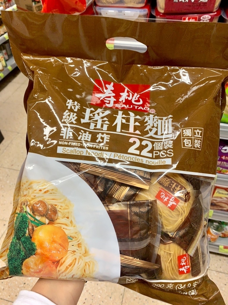 香港必買手信】日本人去香港一定要買的伴手禮！一起去超市掃貨