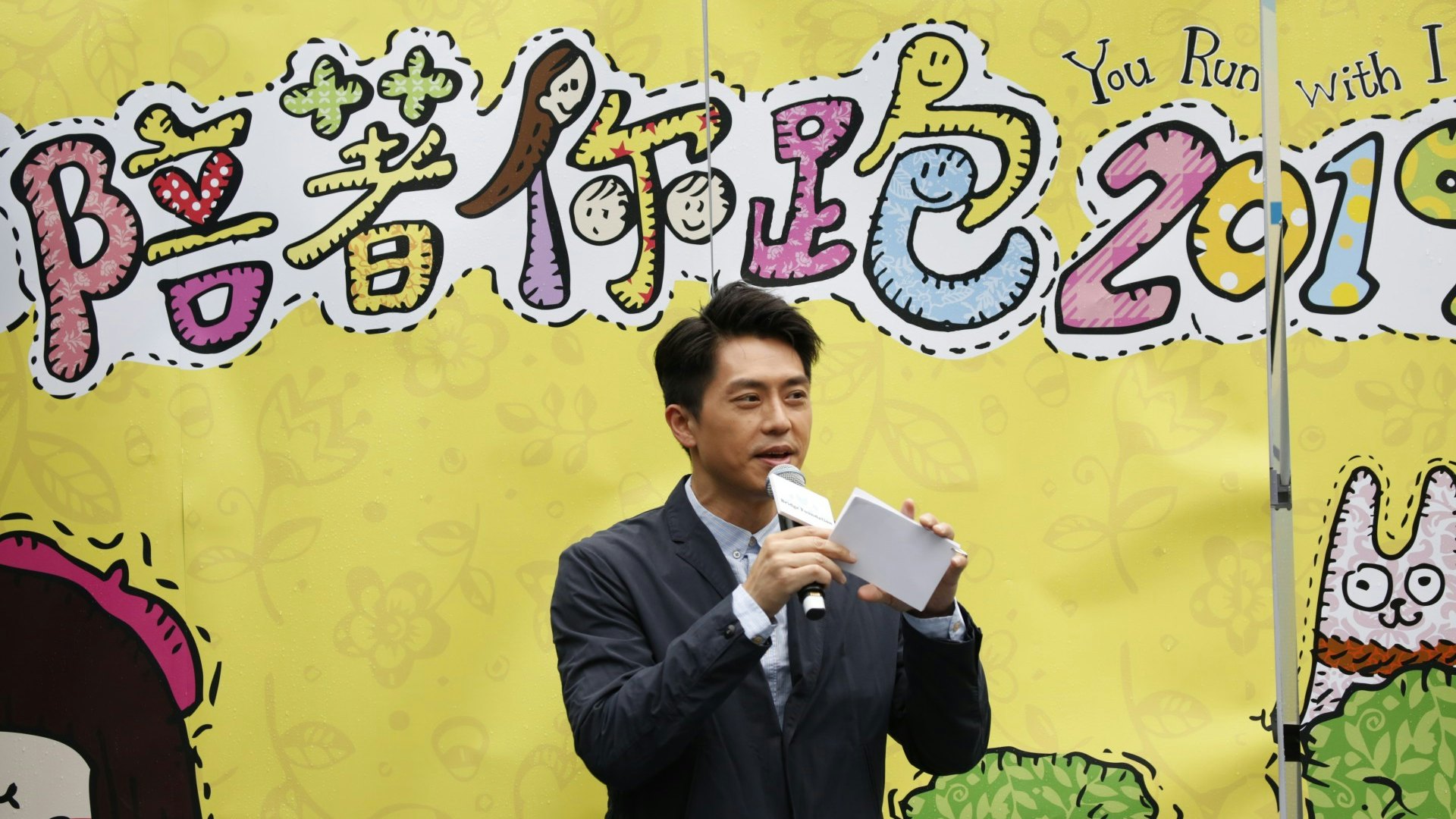 【社區健康型活墟】森美小時候有學習障礙:將佢變成我嘅優點 【社區健康型活墟】森美小時候有學習障礙:將佢變成我嘅優點