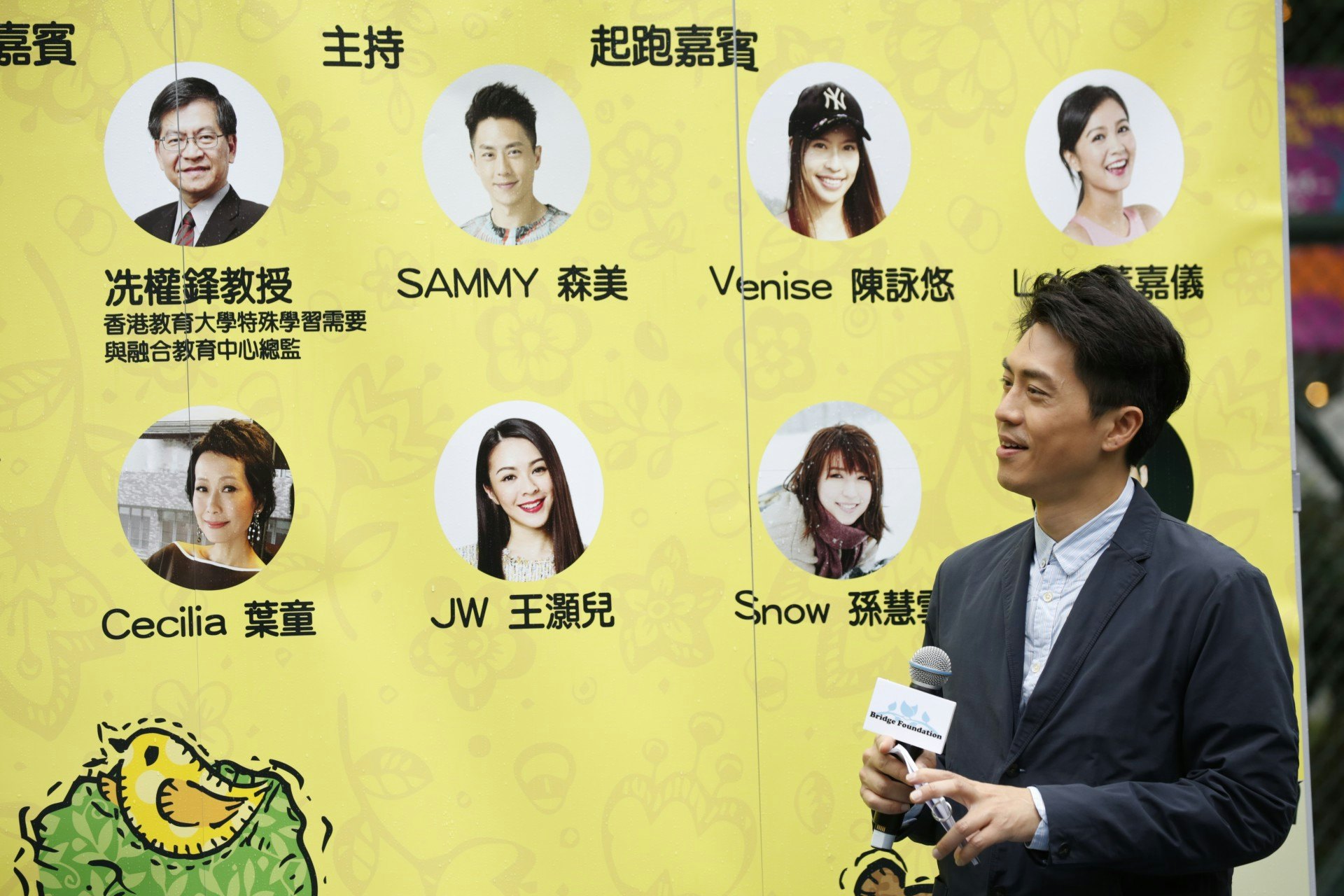森美已是第二年擔任主持、支持活動,並希望盡一點綿力幫忙。(陳順禎攝) 森美已是第二年擔任主持、支持活動,並希望盡一點綿力幫忙。(陳順禎攝)