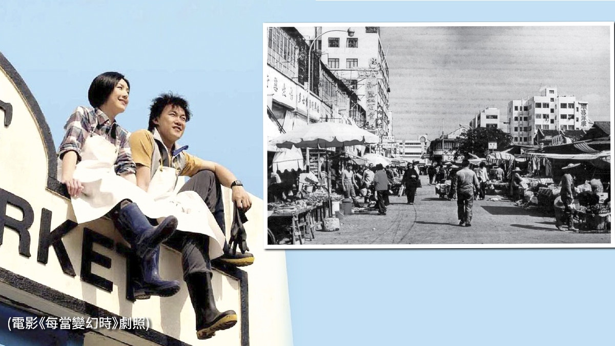 1977年百警衝擊廉署總部打傷調查員港督麥理浩設限期特赦涉貪警 1977年百警衝擊廉署總部打傷調查員港督麥理浩設限期特赦涉貪警