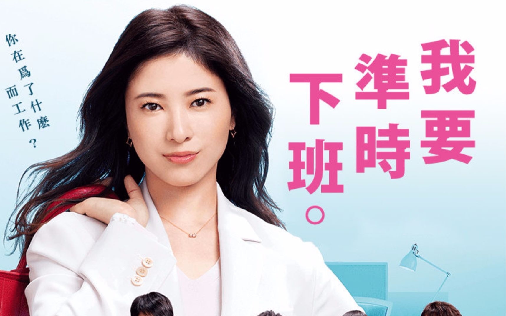 最も気に入った 吉高由里子壁紙 Jpbestwallpaper 最も気に入った 吉高由里子壁紙 Jpbestwallpaper