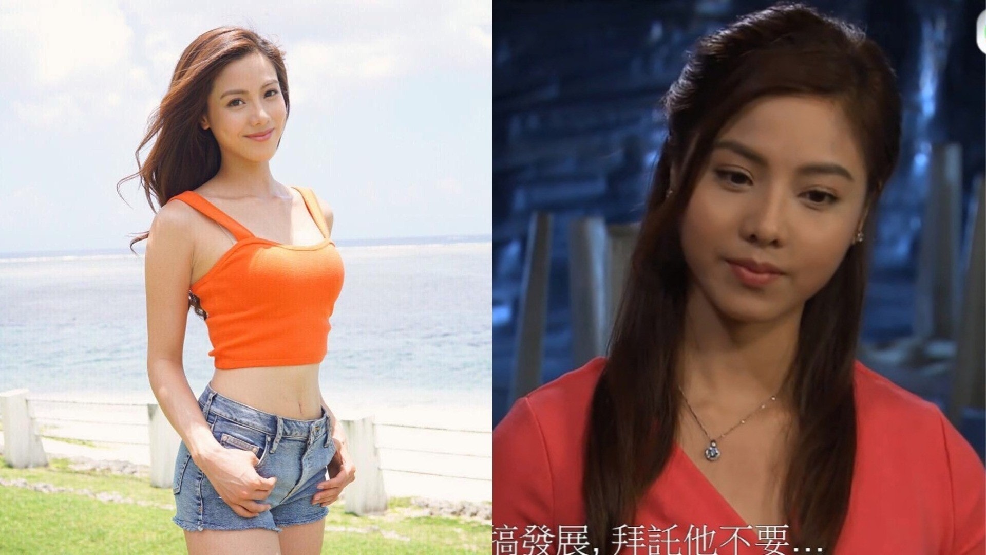 【廉政行動2019】陳家樂前女友勁有人妻味 伍樂怡:第一次有對白 【廉政行動2019】陳家樂前女友勁有人妻味 伍樂怡:第一次有對白