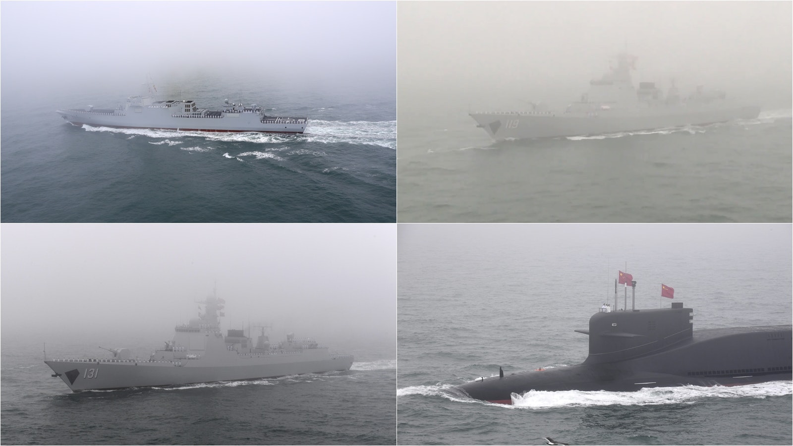 【圖輯.有片】海上濃霧閱兵 網民怨官媒腰斬電視直播睇唔清軍艦 【圖輯.有片】海上濃霧閱兵 網民怨官媒腰斬電視直播睇唔清軍艦