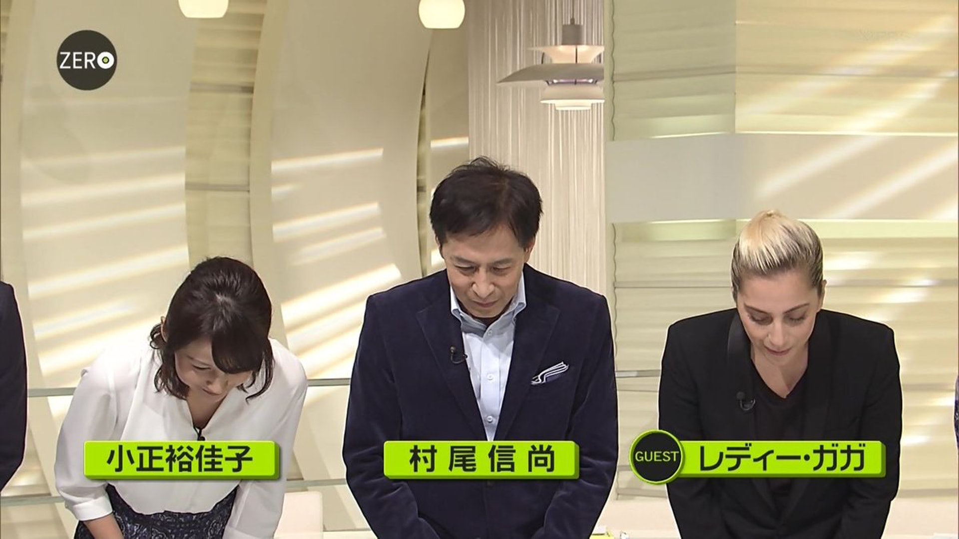 反璞歸真 Lady Gaga西裝look上日本節目太正常反而唔認得 香港01 即時娛樂 反璞歸真 Lady Gaga西裝look上日本節目太正常反而唔認得 香港01 即時娛樂