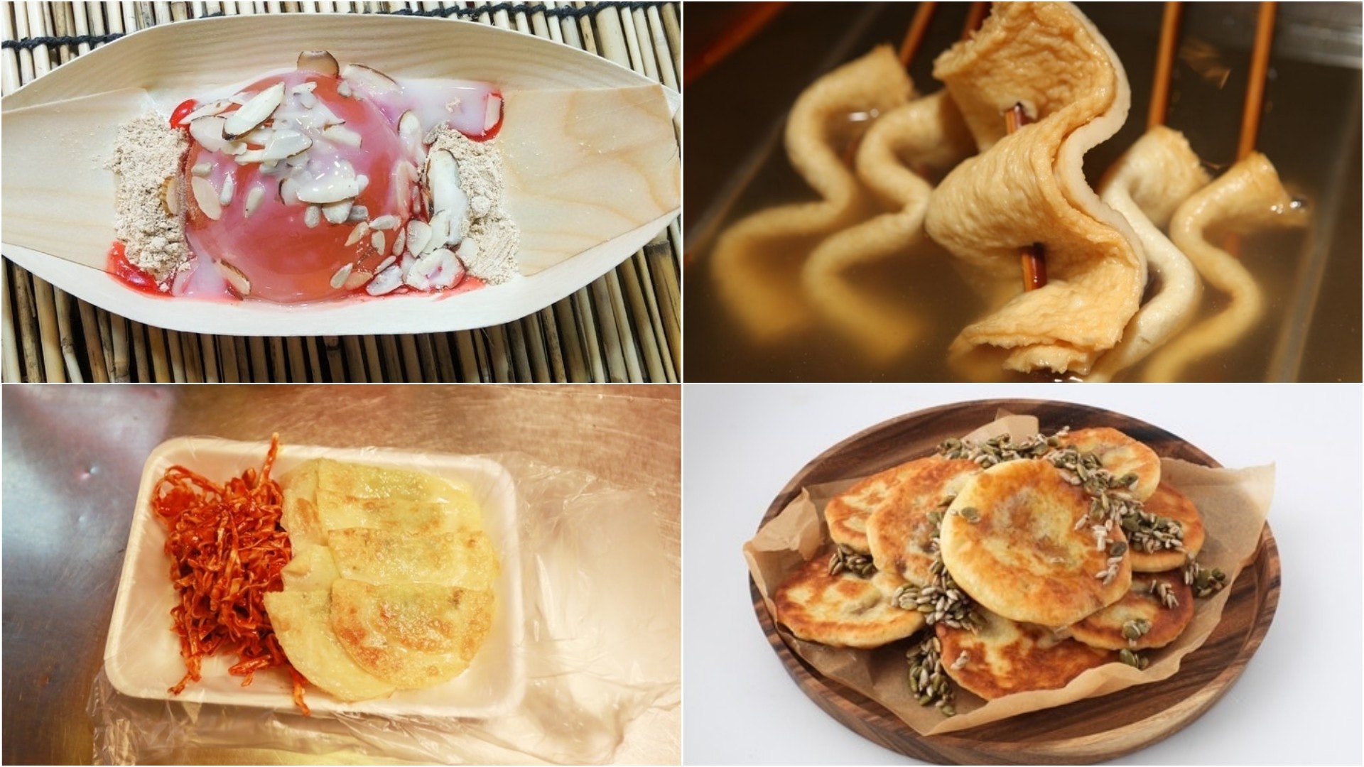 【韓國美食】釜山小食大盤點 必食RunningMan推薦餃子卷辣魷魚! 【韓國美食】釜山小食大盤點 必食RunningMan推薦餃子卷辣魷魚!
