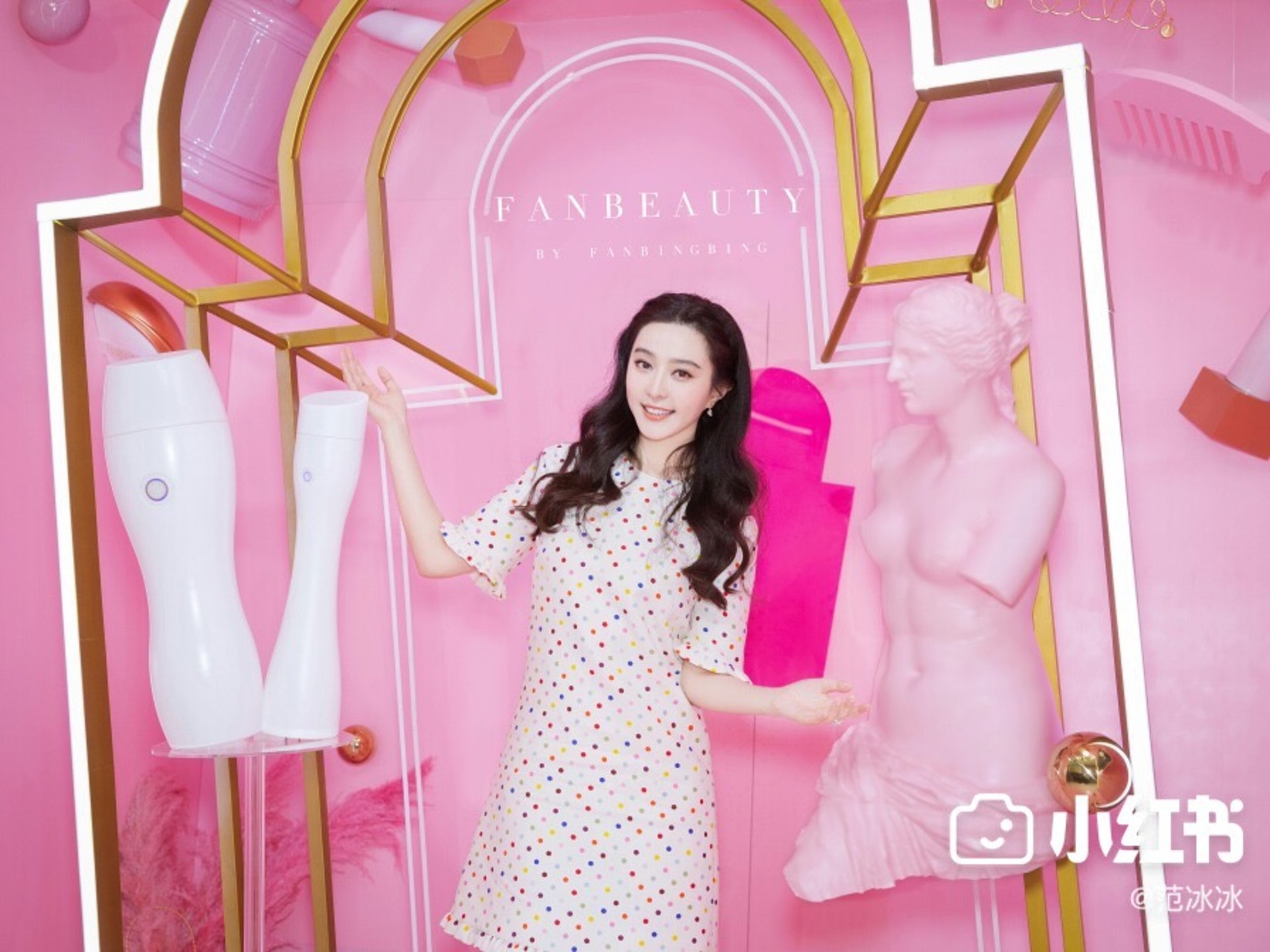 范冰冰個人美妝品牌FAN BEAUTY將推出保濕面膜,「面膜女王」的出品令人期待。(范冰冰_小紅書) 范冰冰個人美妝品牌FAN BEAUTY將推出保濕面膜,「面膜女王」的出品令人期待。(范冰冰_小紅書)