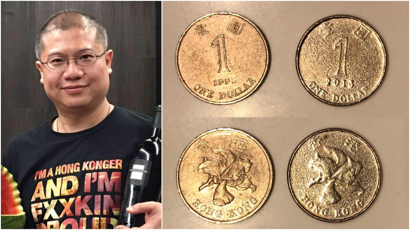 梁金成疑收假1蚊銀紫荊花脹起邊沿光滑無紋