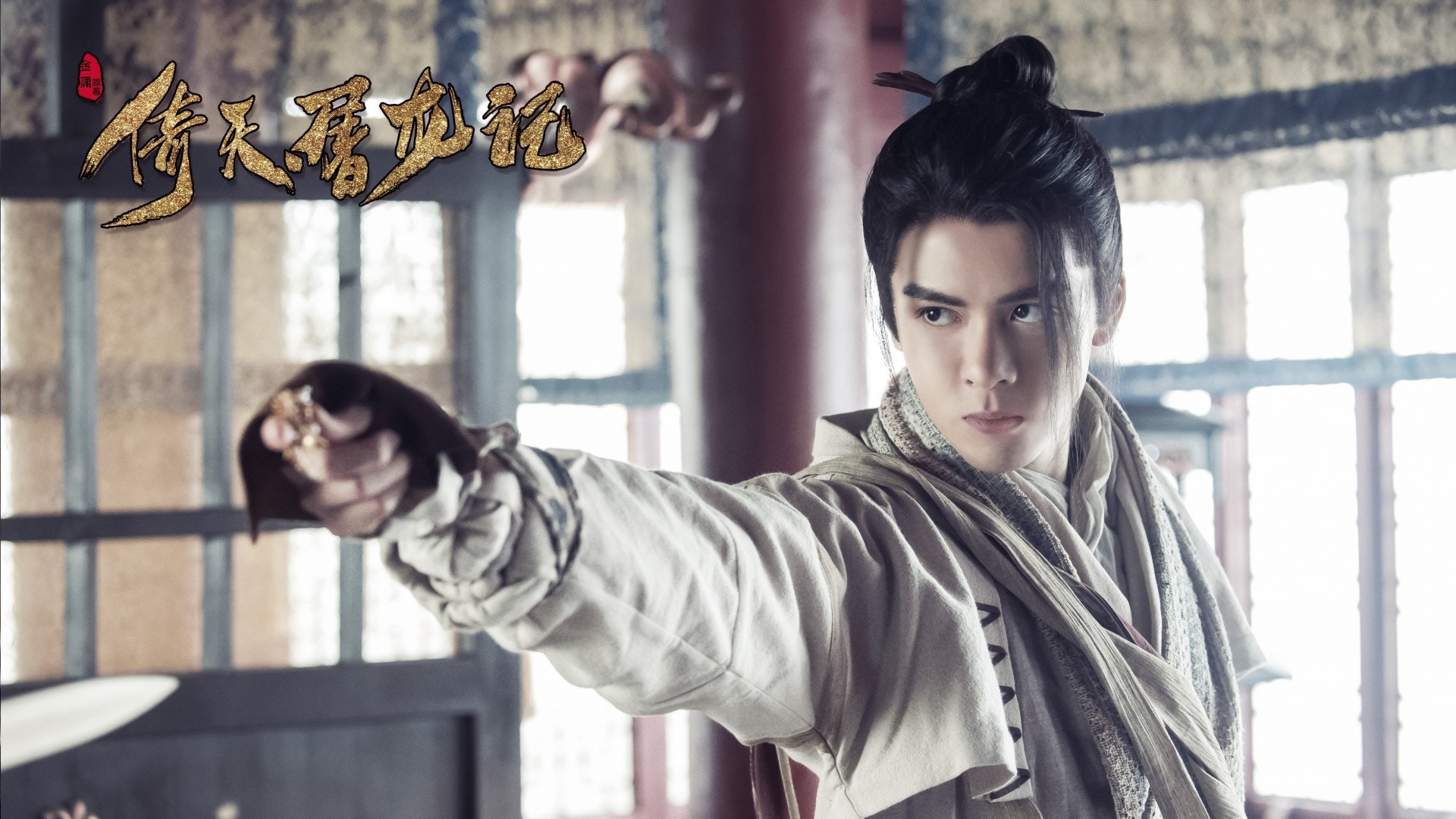 《倚天屠龍記》曾經被翻拍過八部電視劇版本，最早一部於1978年在TVB播放，事隔30年已經去到第8部，證明題材百看不厭。而網上有討論區就統計了網民心目中最經典的一部，未知又是否合你心水？