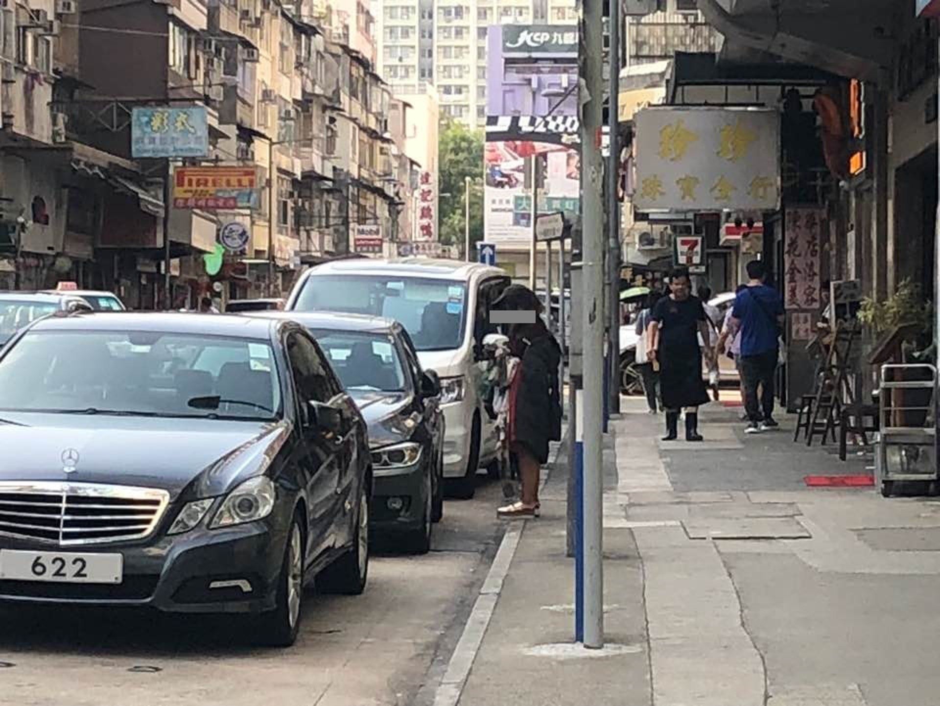 娟好奇女子流連九龍城近半年等 負心漢 區議會尋求社署介入 香港01 社會新聞 娟好奇女子流連九龍城近半年等 負心漢 區議會尋求社署介入 香港01 社會新聞