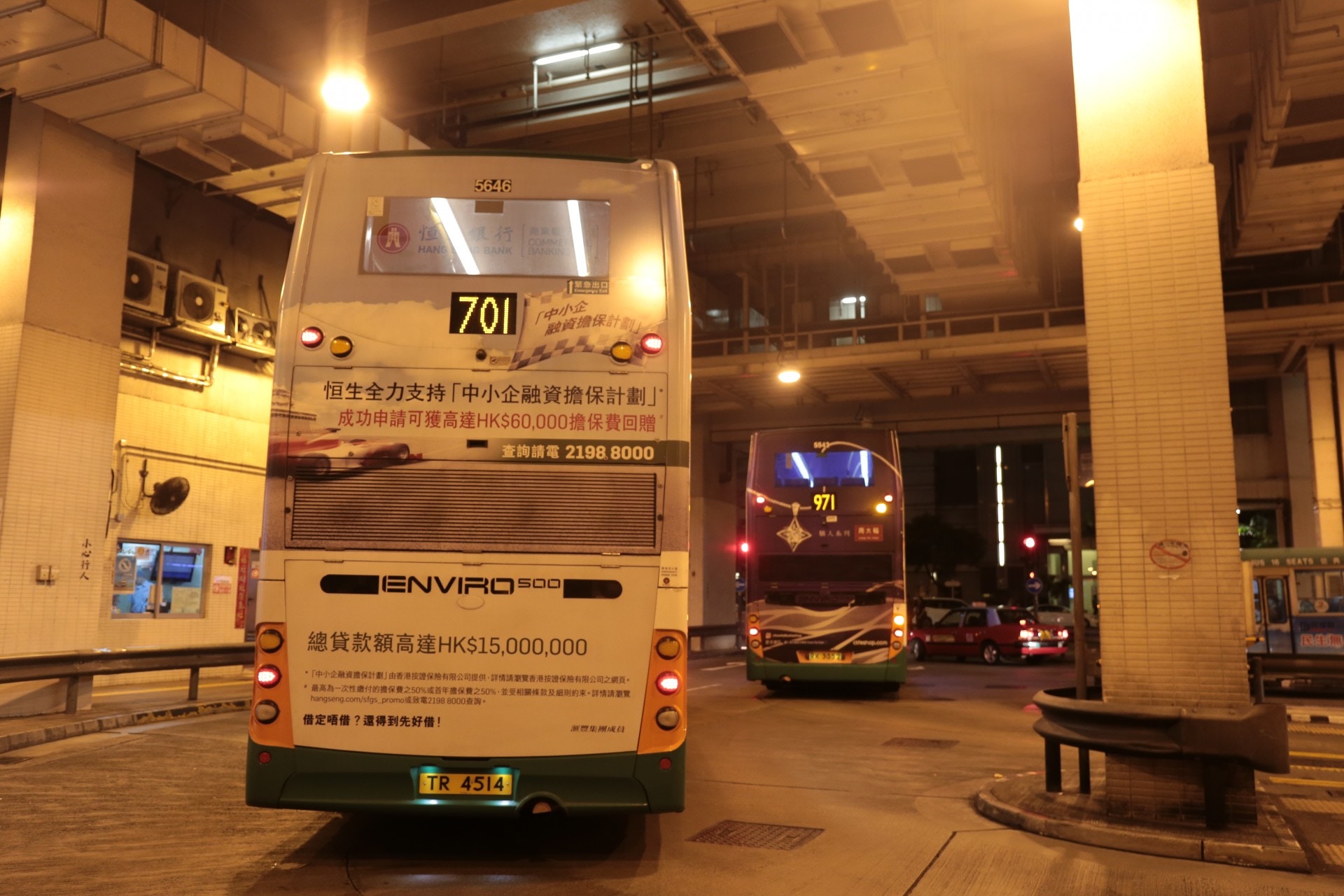 躁男追車不果闖車長休息室動武。（余睿菁攝）