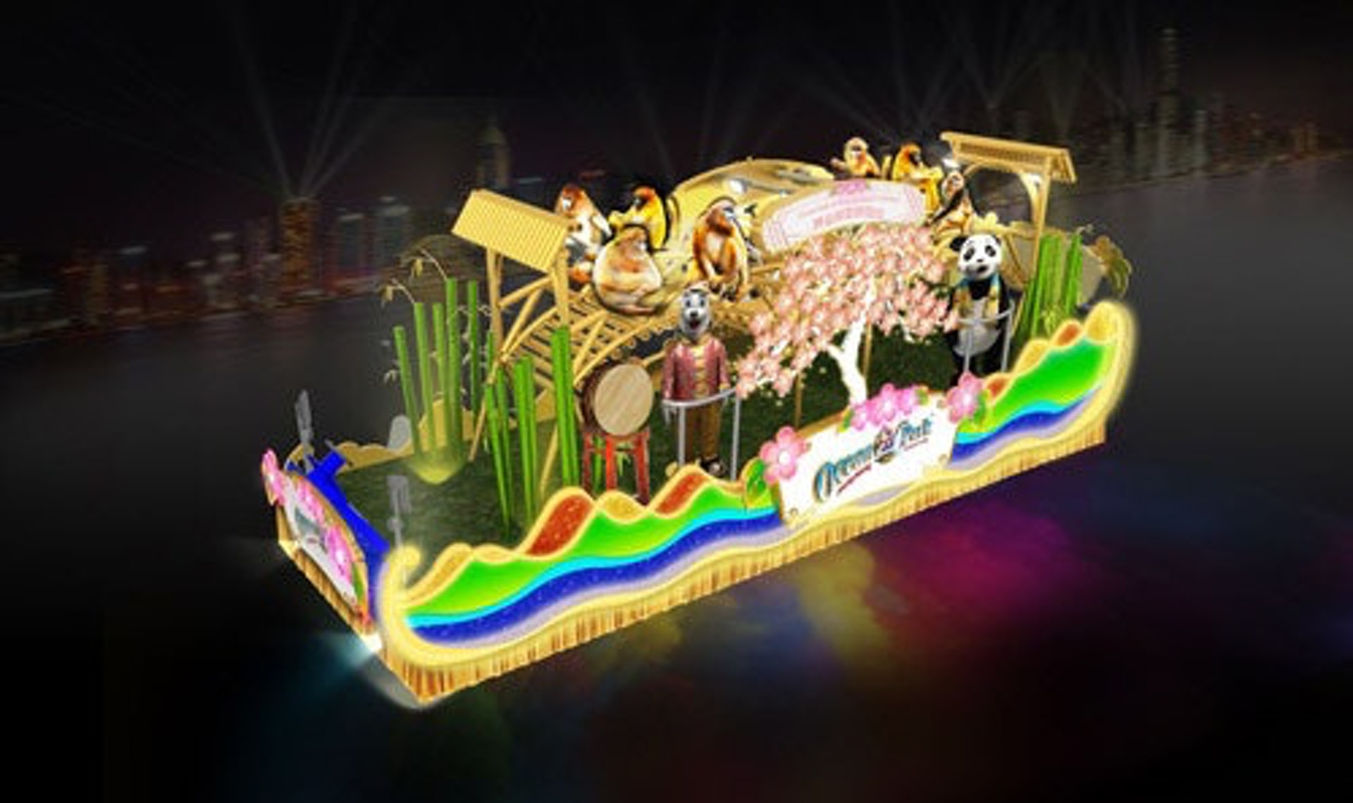 為迎接2016年猴年,海洋公園特設「川金絲猴慶歡騰」花車,參加年初一的花車巡遊活動,以祝福港人猴年精叻過人。(香港旅遊發展局提供圖片)