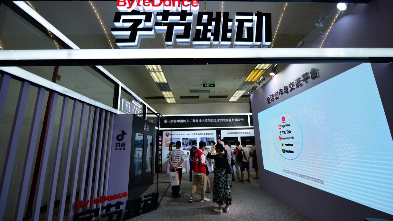 字節跳動澄清：暫不具備上市條件目前無計劃