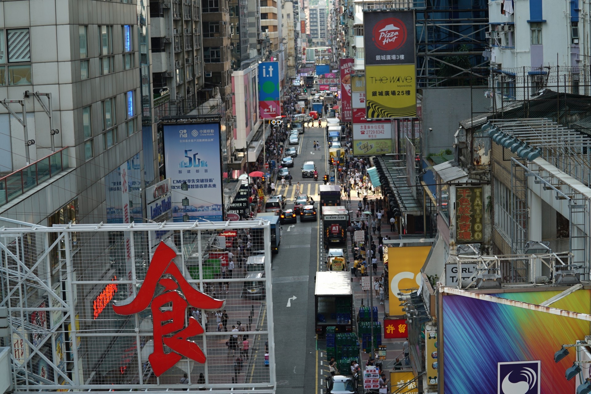 4K天眼】天眼執法遍全港盤點政府CCTV 邊個部門邊區最密集？