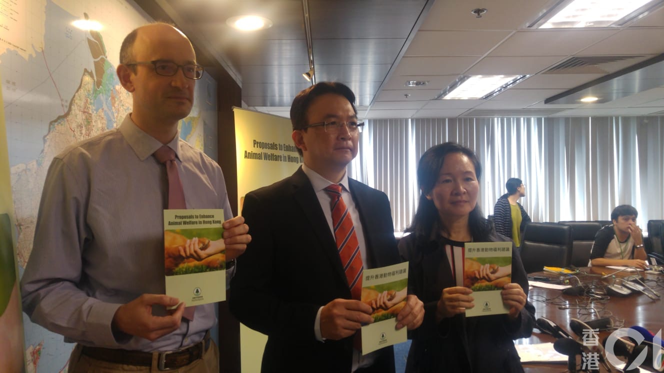 政府建議修例,加重殘酷對待動物罰則及引入謹慎照顧動物責任。(張雅婷攝) 政府建議修例,加重殘酷對待動物罰則及引入謹慎照顧動物責任。(張雅婷攝)