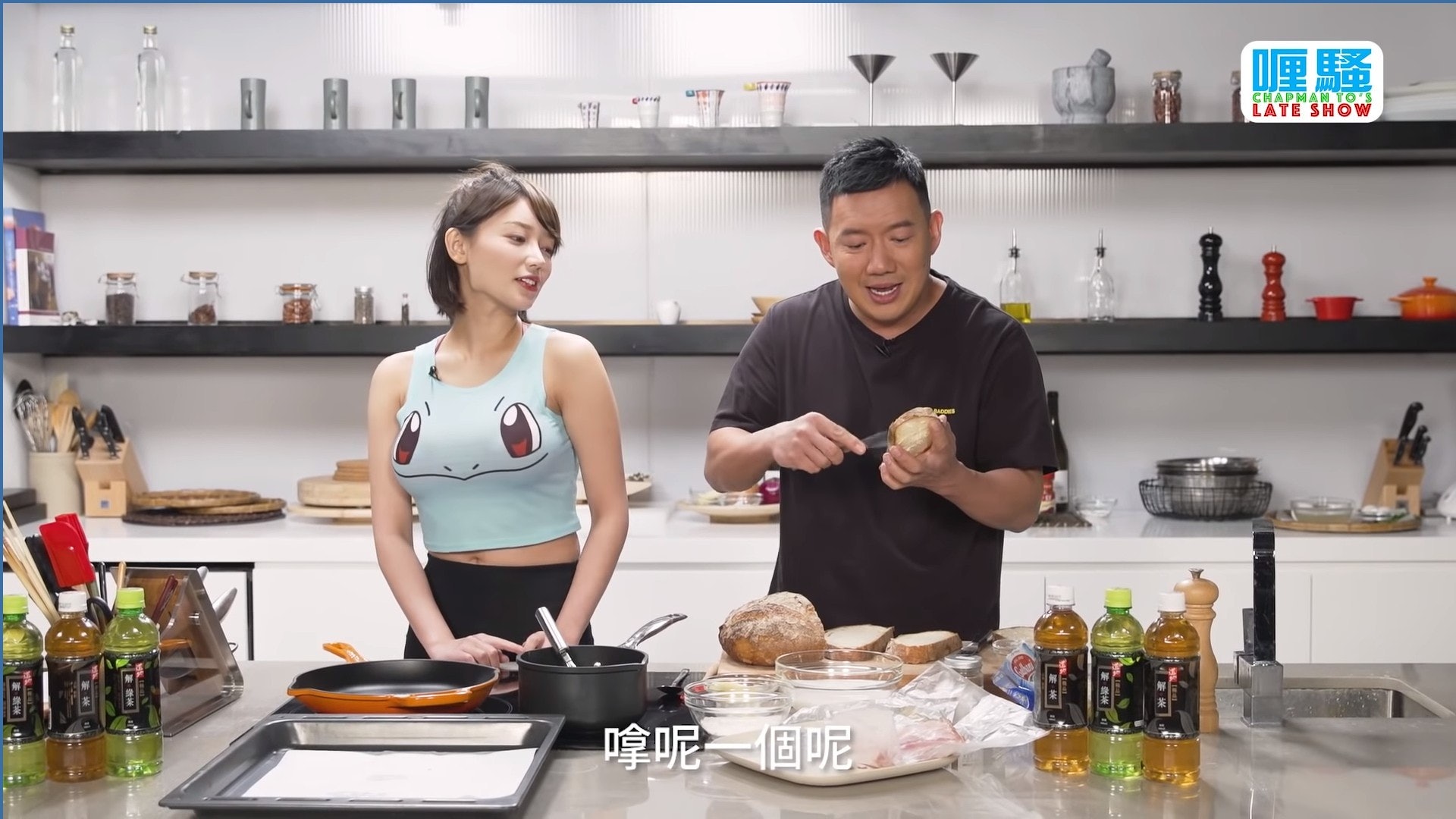 程美段(Kiwi)着車厘龜出鏡,相信大家都對這個畫面十分有印象。(截圖) 程美段(Kiwi)着車厘龜出鏡,相信大家都對這個畫面十分有印象。(截圖)