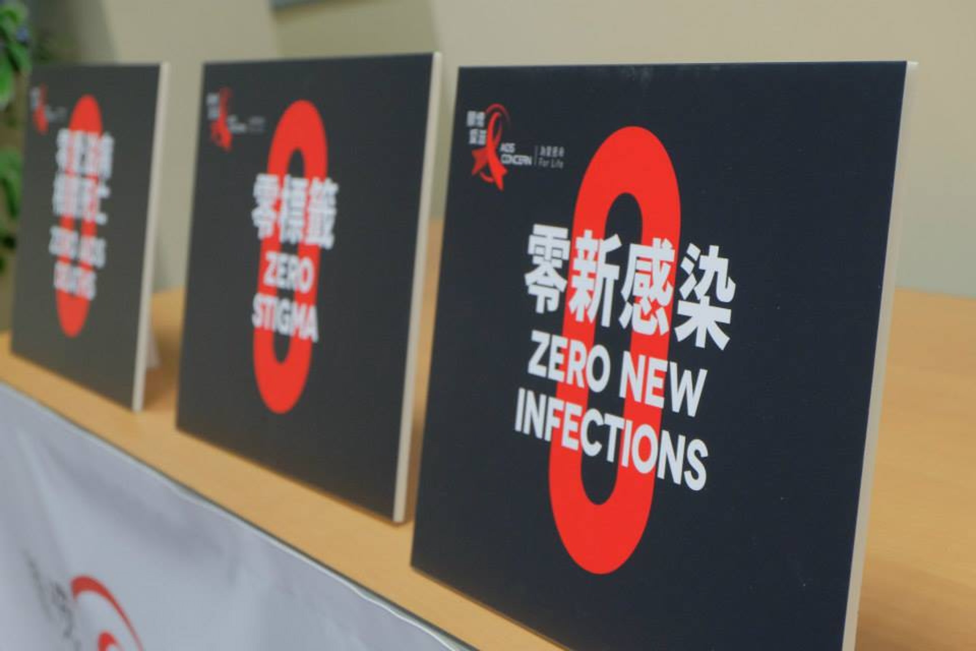 愛滋病患者由2011年的438人增至725人,年年上升。(「關懷愛滋」網站) 愛滋病患者由2011年的438人增至725人,年年上升。(「關懷愛滋」網站)