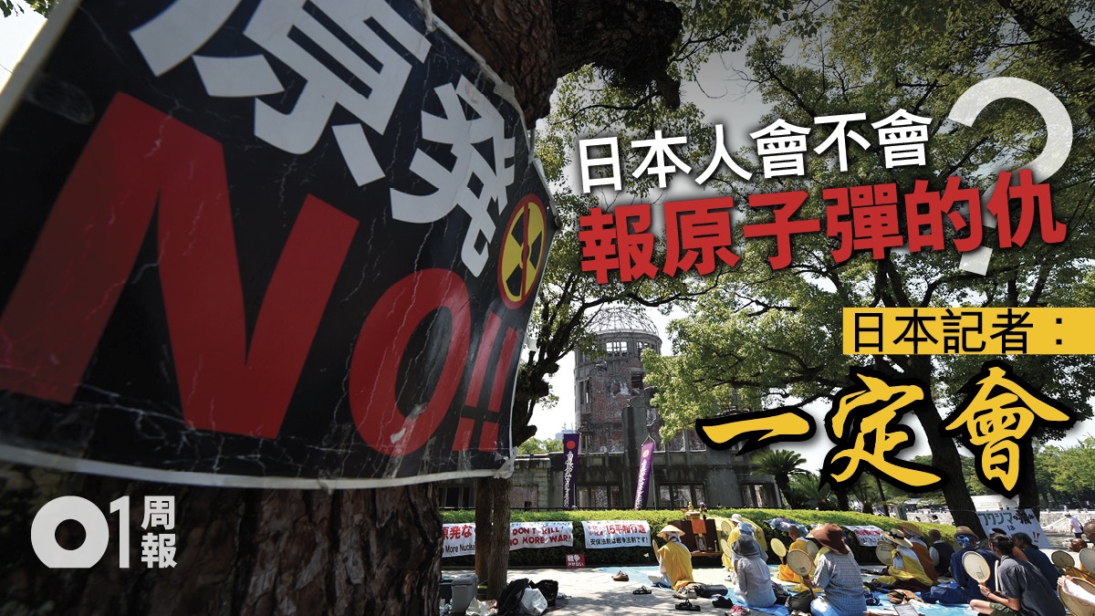令和來臨 曖昧的日本人從 心照不宣 中去把握 令和來臨 曖昧的日本人從 心照不宣 中去把握