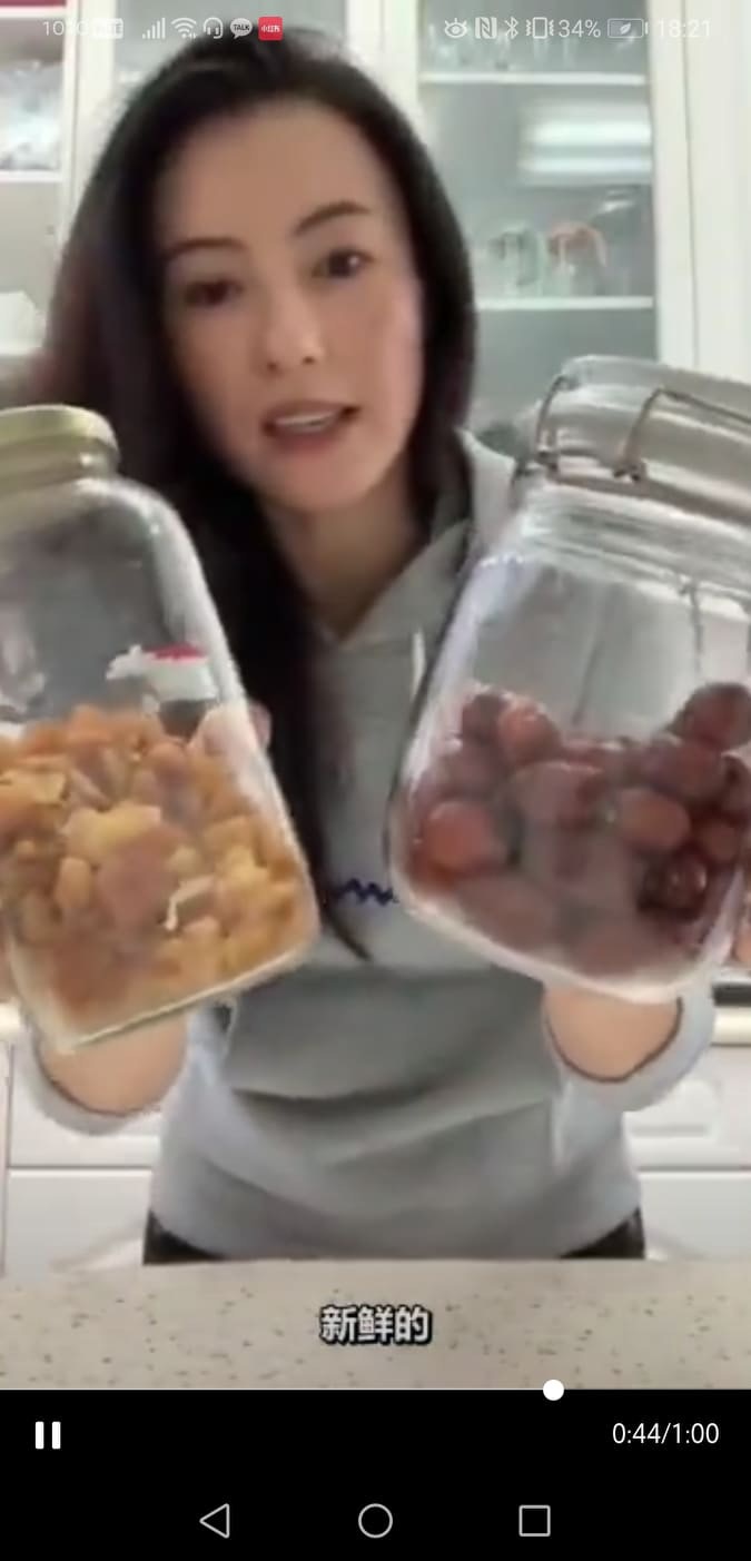 桂圓紅棗有益氣補血之效,是女生養生之選。(影片截圖) 桂圓紅棗有益氣補血之效,是女生養生之選。(影片截圖)