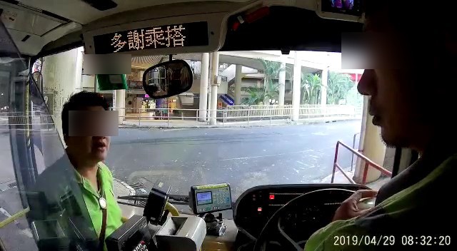 我泰國人 一個鐘 怪男坐九巴拒落車與車長無限loop對答爆笑 香港01 熱爆話題