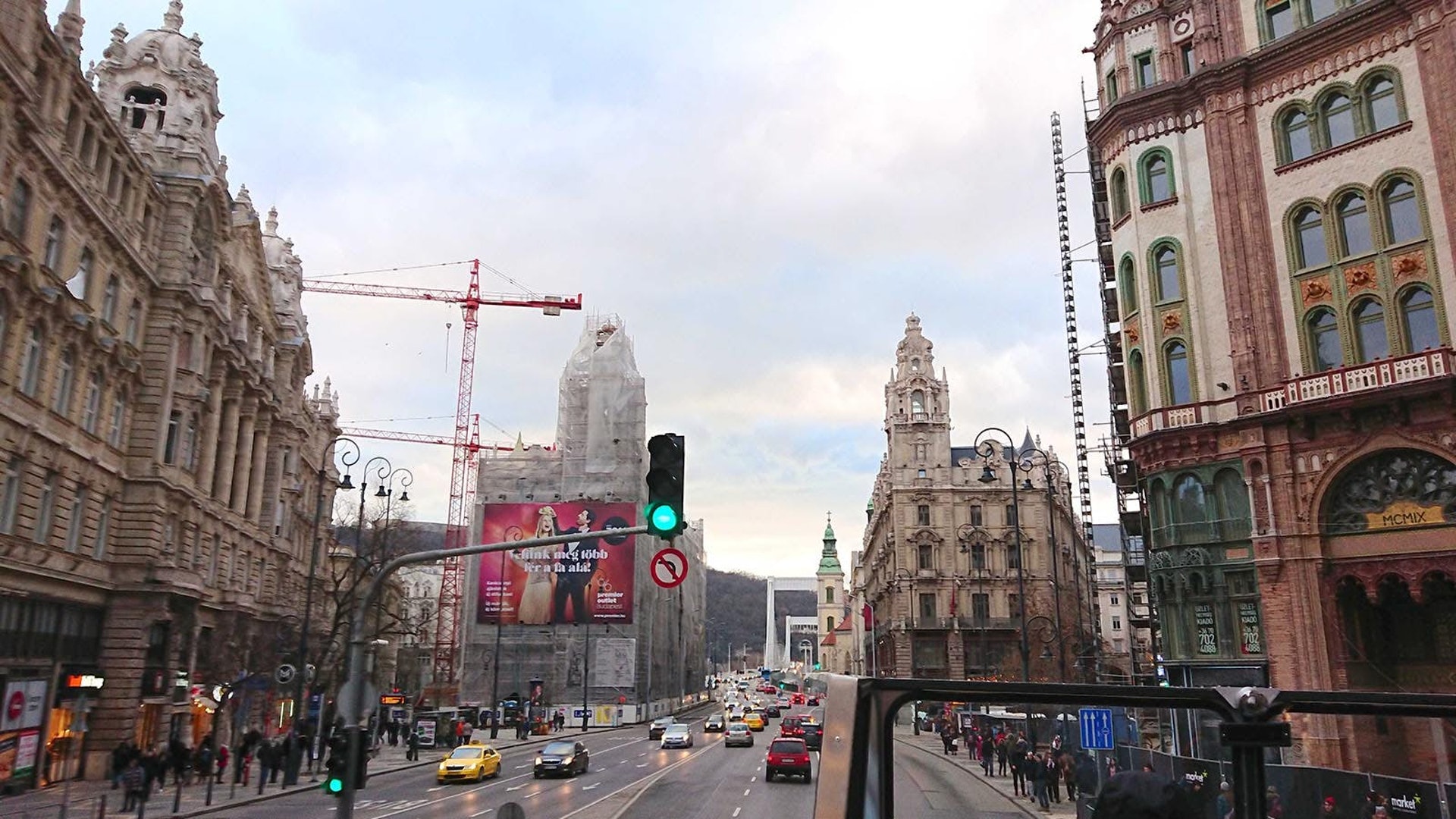 在1873年合併之前,過去人們稱這裏是佩斯布達(Pest-Buda)。(作者提供)