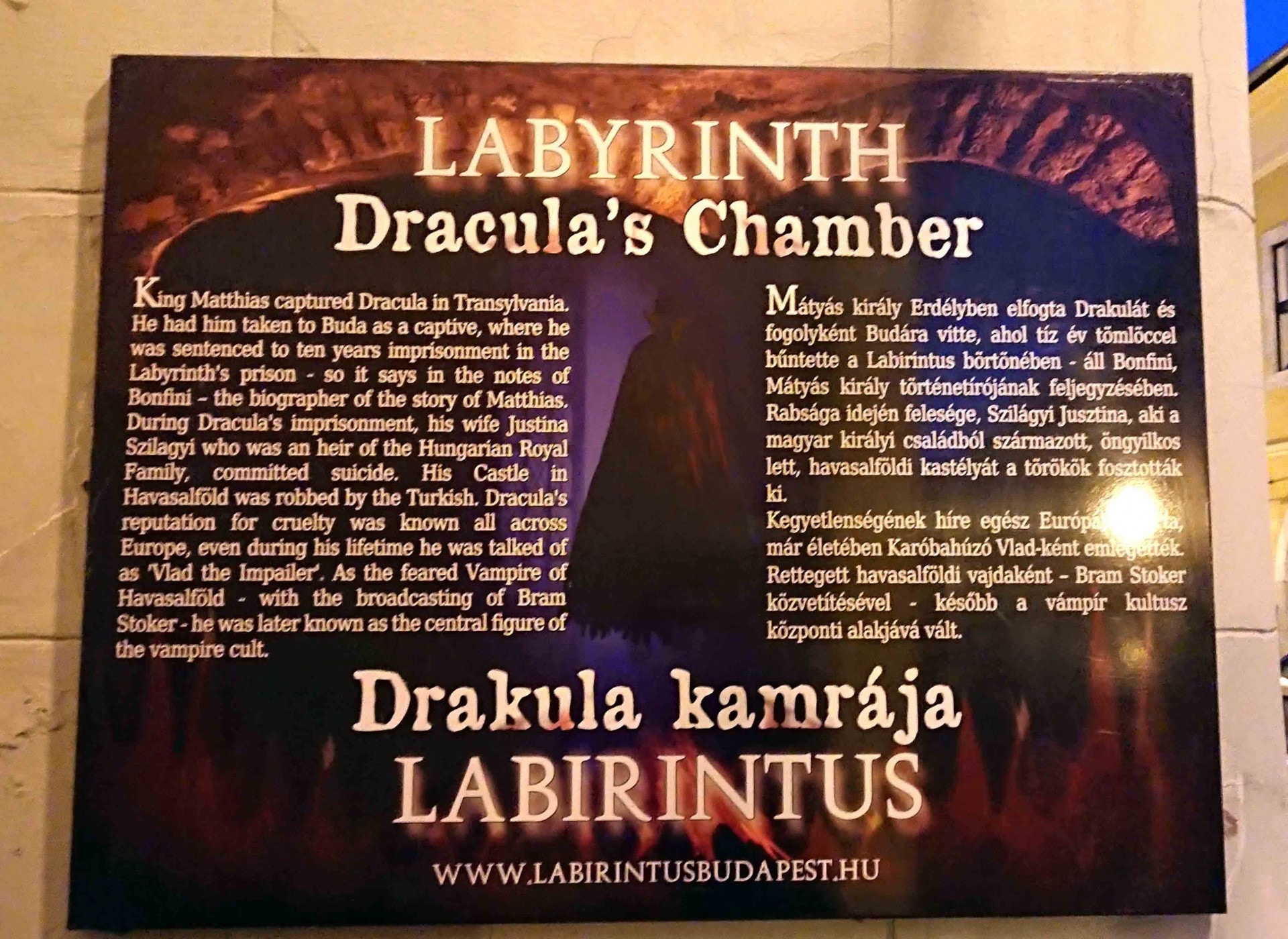 距離漁人堡，約步行十分鐘，便來到地下迷宮（Buda Castle Labyrinth）。（作者提供）