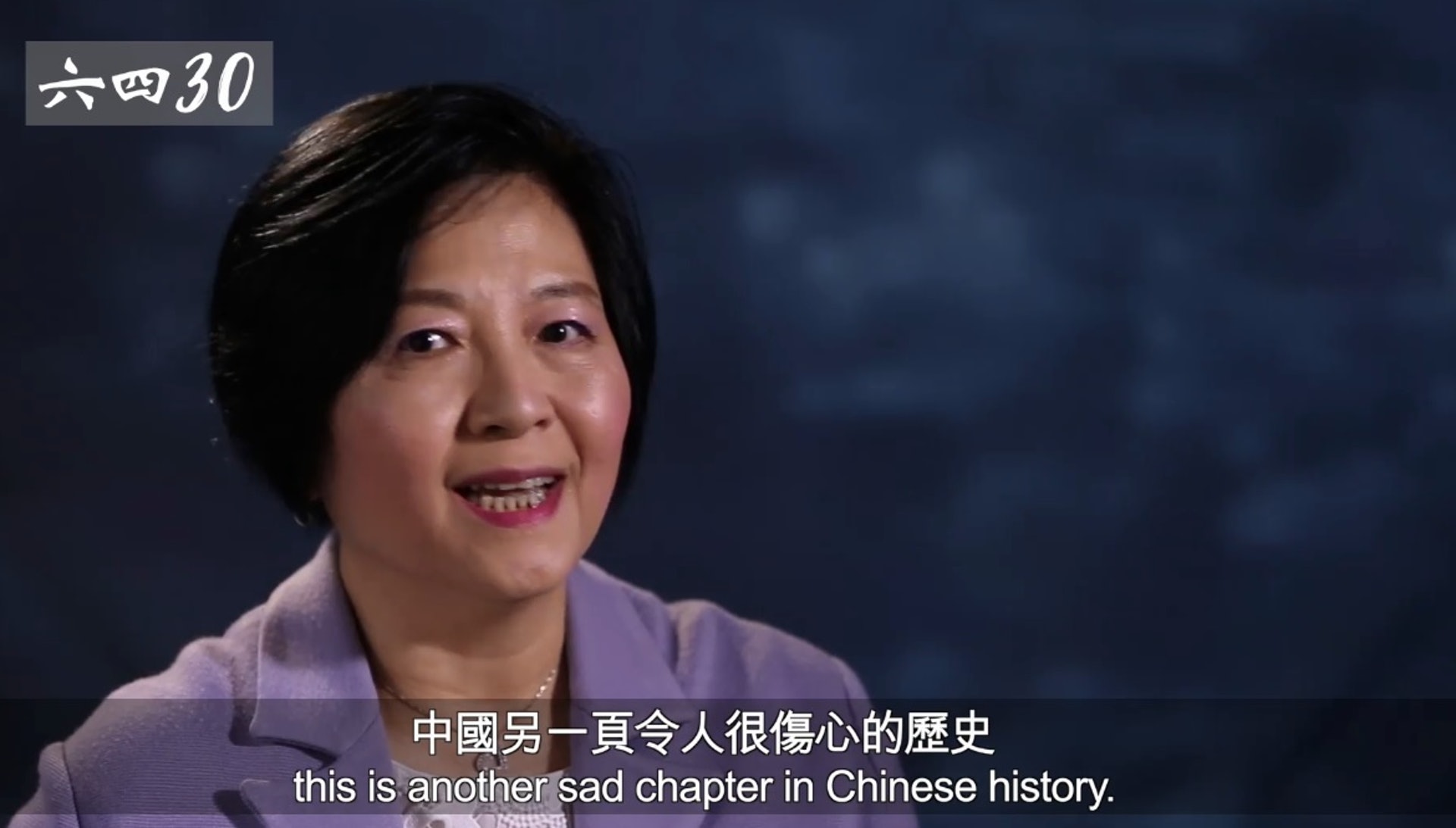 前亞洲電視記者陳潤芝慨嘆,「六四事件」是中國另一頁令人傷心的歷史。(影片截圖) 前亞洲電視記者陳潤芝慨嘆,「六四事件」是中國另一頁令人傷心的歷史。(影片截圖)