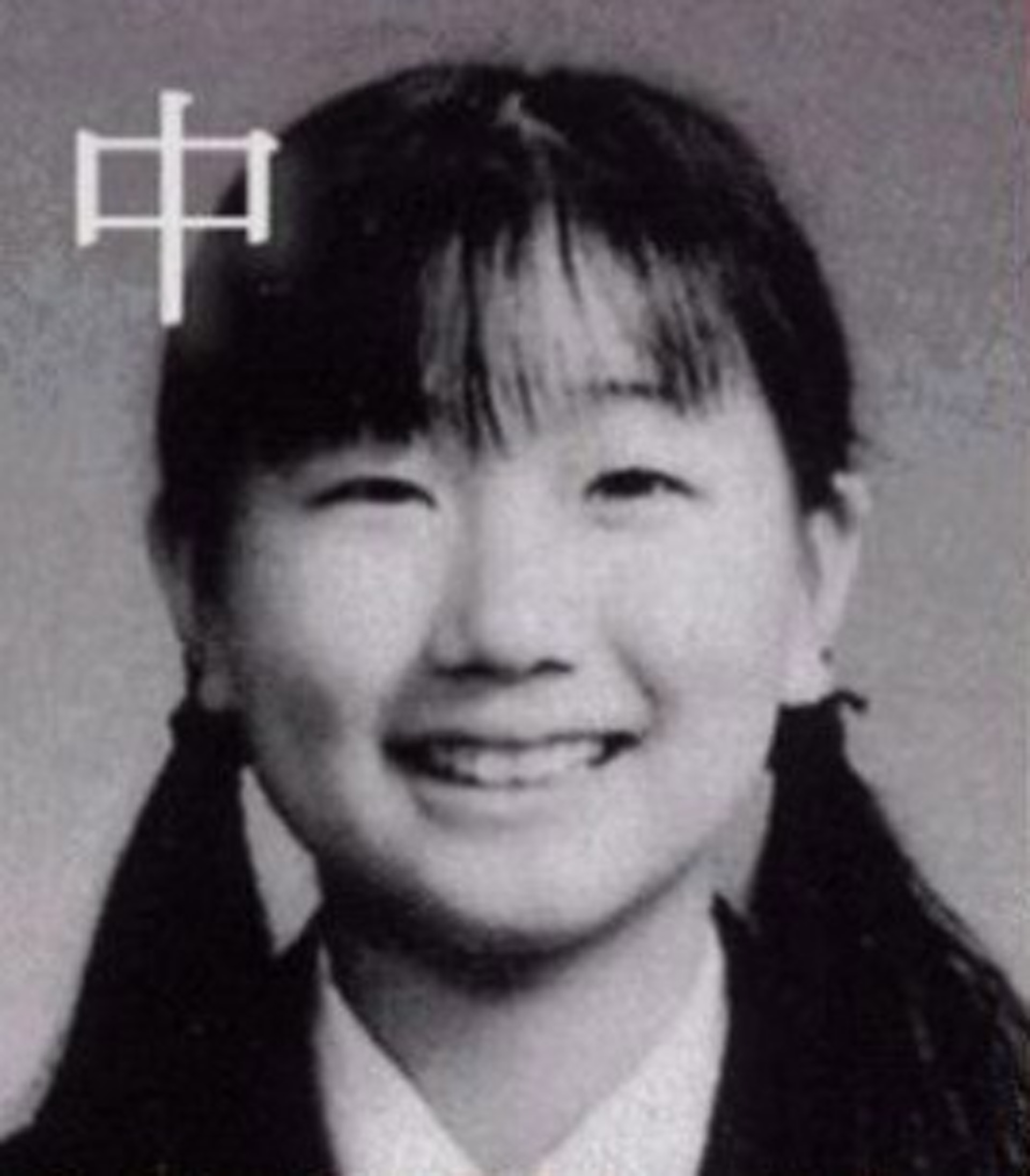 米津玄師學生照曝光轟動網民香港人嘅包裝技術絕對唔輸日本 米津玄師學生照曝光轟動網民香港人嘅包裝技術絕對唔輸日本