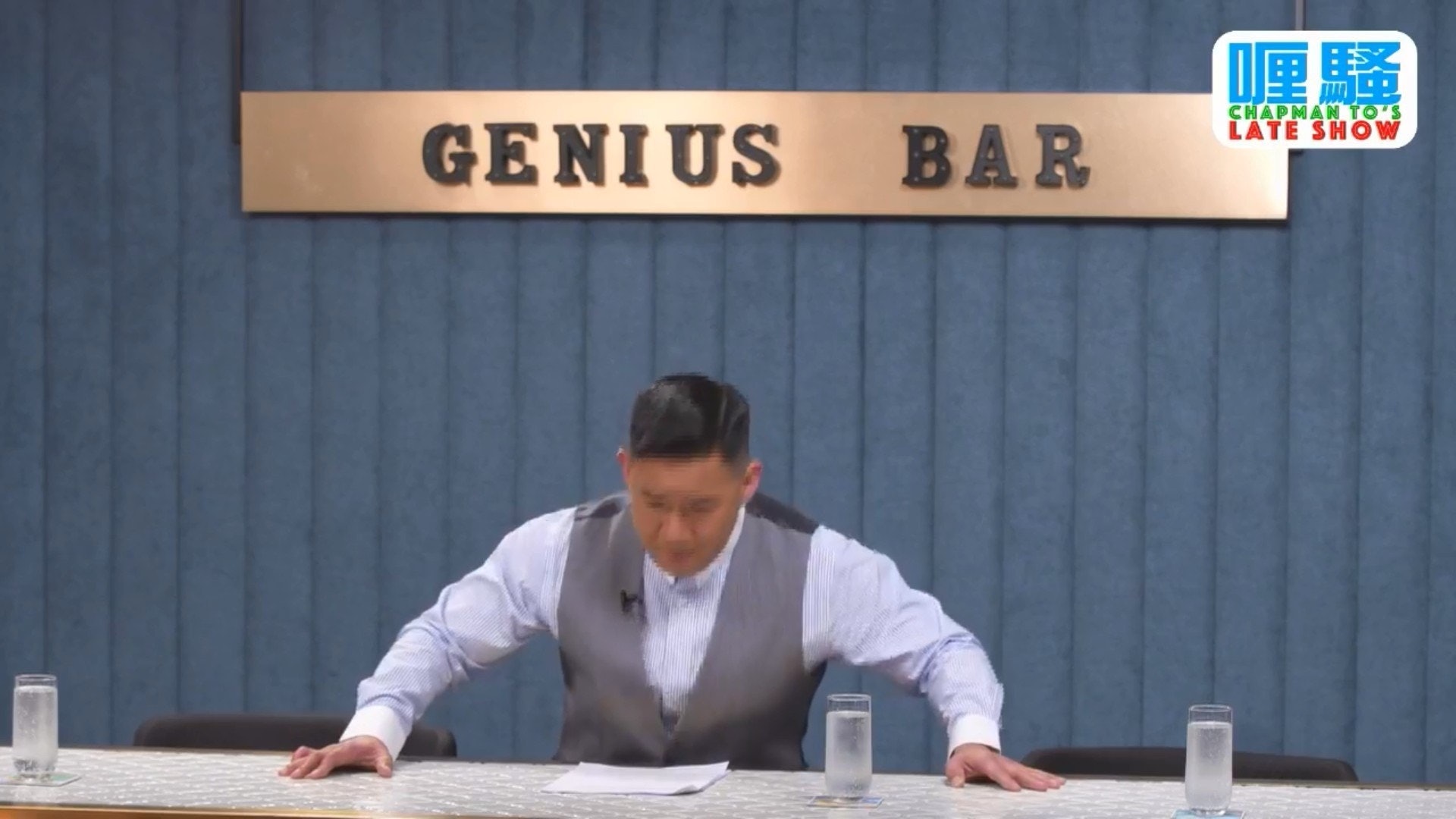 阿澤尋晚直播自己向Kiwi鞠躬道歉。(fb截圖) 阿澤尋晚直播自己向Kiwi鞠躬道歉。(fb截圖)