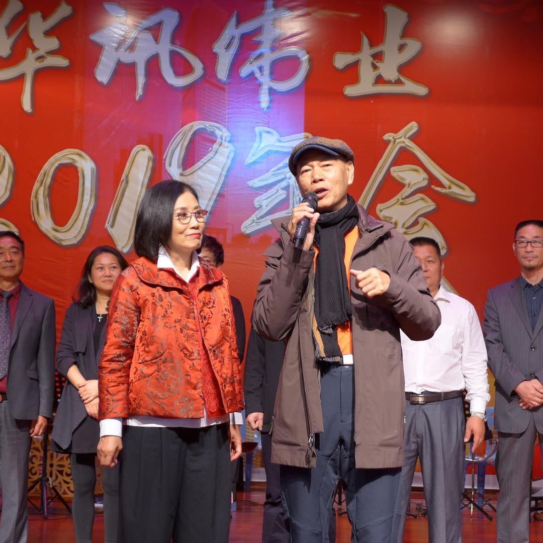 汪明荃和羅家英。(@wang_liza & 羅家英微博)