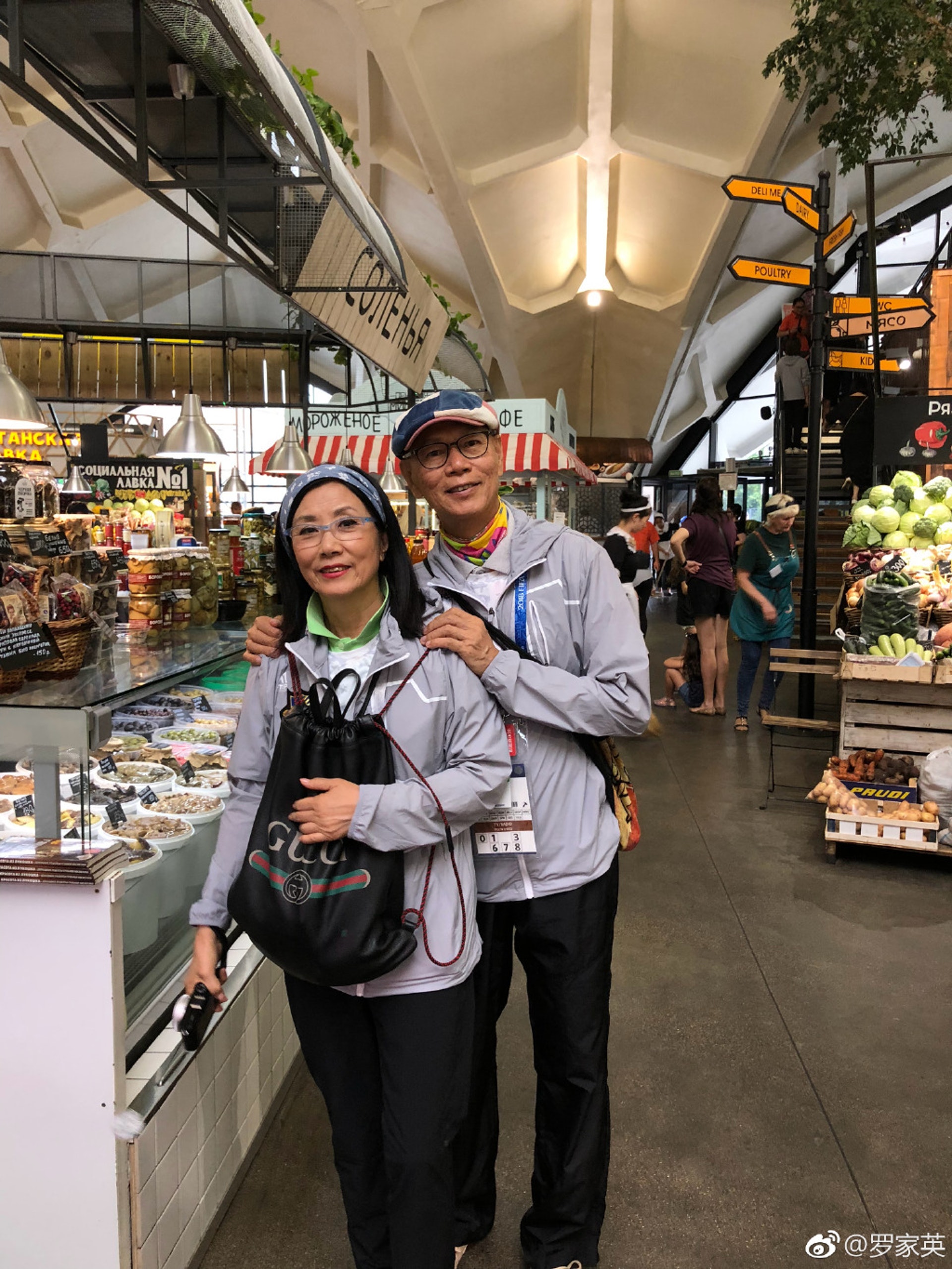 汪明荃和羅家英。(羅家英微博) 汪明荃和羅家英。(羅家英微博)