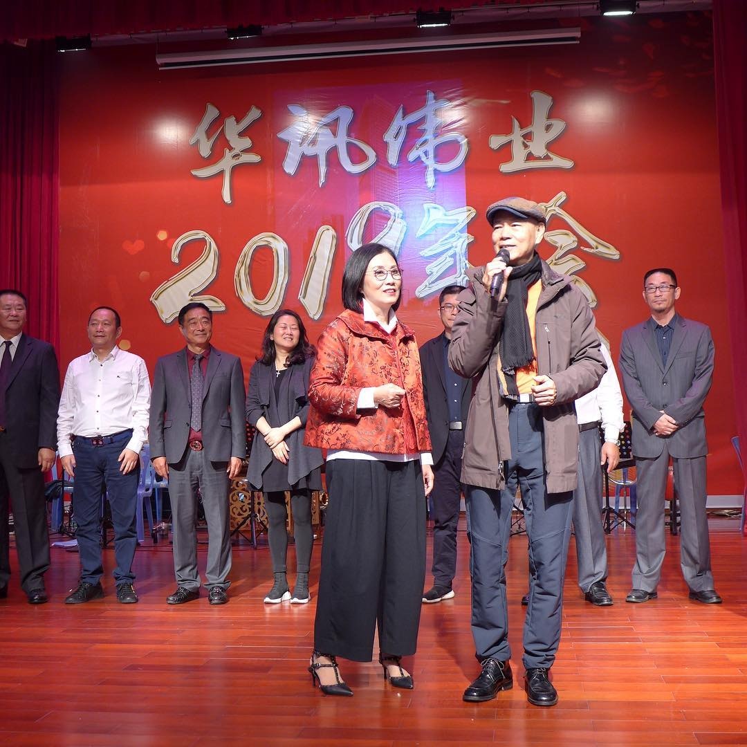 汪明荃和羅家英。(@wang_liza & 羅家英微博)