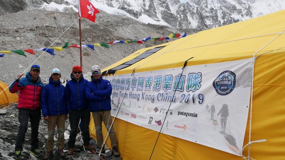 【珠峰攀山隊】首輪旅程展開 從基地營出發後6小時因風雪折回 【珠峰攀山隊】首輪旅程展開 從基地營出發後6小時因風雪折回