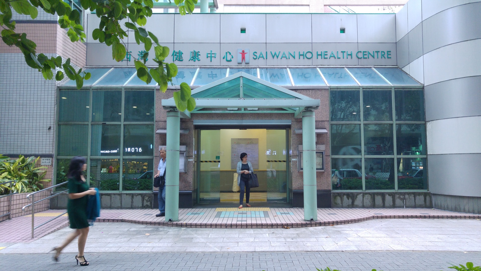 公私營門診計劃擴大至12區病人可跨區資助藥物增8款 公私營門診計劃擴大至12區病人可跨區資助藥物增8款