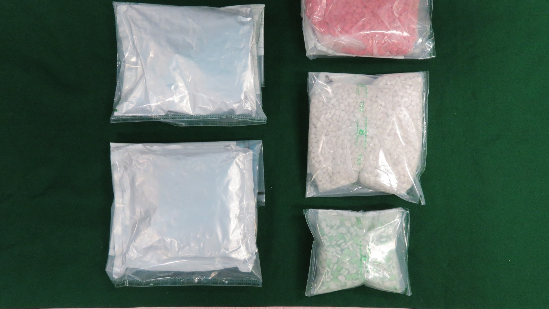 【搖頭丸復興?】海關截查德郵包 檢7000粒搖頭丸 近十年最大批 【搖頭丸復興?】海關截查德郵包 檢7000粒搖頭丸 近十年最大批